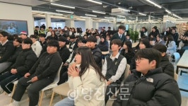 교직원·학생이 함께 준비하고 나눈 무대, 음악회 열려