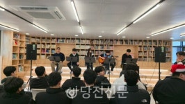 교직원·학생이 함께 준비하고 나눈 무대, 음악회 열려