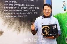 근심은 비우고 건강은 채우고..흑염소 요리의 재발견 무수골