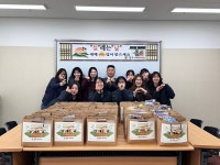 송악사회복지관, 명절 맞이 설레는 날 행사 진행