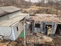 당진시, 설 명절 연휴 사건사고 잇따라