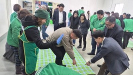 새마을운동당진시지회, 당진시새마을가족 일심동체 척사대회 