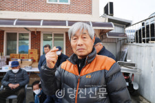 당진시지체장애인협회, 화합의 윷판 개최