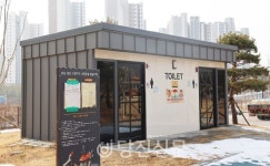 알아두면 든든한 당진 안심화장실 15곳