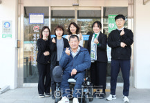 충장협 당진시지회, 장애인활동지원사업 최우수 기관 선정..충남 유일