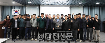 가스안전공사 당진서 LPG 안전관리 교육..사고 예방 총력