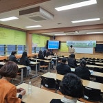 순성중학교, 2026학년도 학교교육과정 설명회 개최