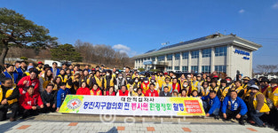 적십자 당진지구협의회·사조동아원, 합덕서 환경정화 활동