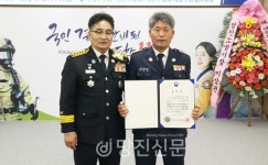 화재부터 수해까지..우리 마을은 우리가 지킵니다