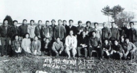 [기획연재6] 송본농장에서 솟벌섬까지, 당진의 지도를 바꾼 간척의 주역들