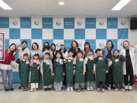 송산사회복지관, 아동 창의 요리 오감쑥쑥 쿠킹교실 개강