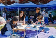 당진, 예술로 물들다..제31회 아트페스티벌 개막