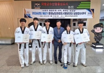 신성대 TKD외교과, 충남태권도시범공연단 감독·단원 6명 배출