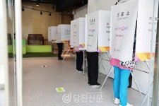 당진 선거인 14만 7876명..최다 유권자 지역은 당진1동