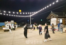 면천면 청소년·주민 한자리에..화합과 추억 쌓은 힐링캠프