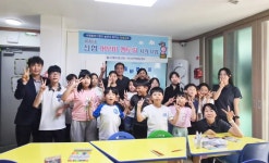 당진 서해중앙신협, 거산지역아동센터와 2026년 신협 어부바 멘토링 협약 체결