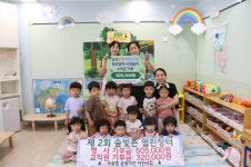 당진 숲빛이안어린이집, 시장놀이 수익금 전액 취약계층 아동 위해 기부