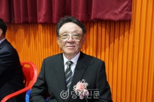 우강초등학교 총동문회 제19대 이은홍 회장 취임