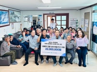 당진발전본부·송산사회복지관, 당진 교로3리 경로당에 자율 건강관리 시스템 구축