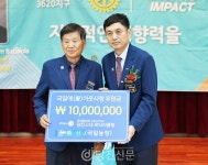 당진고대 로타리클럽 새 출발..최광일 제19대 회장 취임