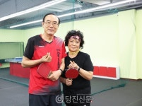 운동 넘어 이웃 잇는 당진 신평탁구클럽