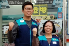박미향 GS25 경영주, 40번째 나눔 천사에