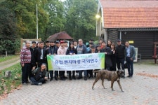 [해외농업연수④] 네덜란드 대학 연구농장이 치유병원으로 바뀐 사연