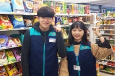 오영택 GS25 경영주, 심폐소생술로 생명 살려