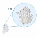 [경기지역 오늘(30일) 날씨] 대체로 맑고 곳에 따라 짙은 안개...예상 최고기온 25~29도
