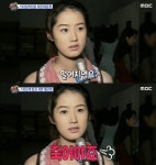 에휴, 죽어야죠...노빠구 심은하 인터뷰 또 다시 화제