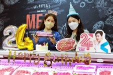롯데마트, 창립 24주년 기념 소고기 반값Week 진행