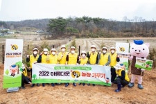 한돈자조금, 축사환경 개선 위한 2022 아름다운 한농농장 가꾸기 캠페인 성료