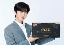건행하세요 광동제약, 광동 경옥고 광고 모델로 임영웅 발탁