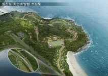 보령 원산도자연휴양림 등 2곳 자연휴양림 신규 조성된다