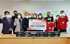 BBQ, 새하늘지역아동센터에 치킨 지원