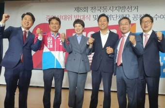 [6.1지선] 수도권 3개시ㆍ도 오세훈-김은혜-유정복 '드림팀' 