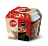 이게 되네, 햇반·신라면 컬래버, 라밥세트 한정판 출시