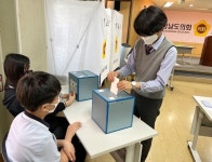 충남도의회, 아산 선도중에서 청소년 의회교실 개최