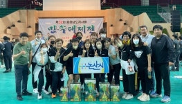 논산시, 3년만에 대면 개최 제32회 충청남도 민속제전 우승