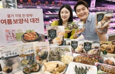 우리가 제일 싸다… 고물가 시대 대형마트 최저가 경쟁