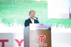 김희용 TYM 회장 강력한 서비스와 확장된 부품공급망으로 책임경영