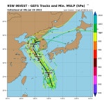 5호 태풍 송다 북상중...6호 태풍 트라세 가능성 열대요란 95W 발생