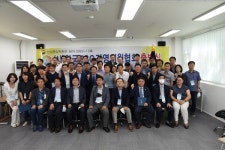 (사)한국ESG경영지원협회 출범... 중견·중소기업 ESG경영 돕는다