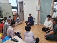 삼문동, 경로당 보조금 정산 관련 교육 실시