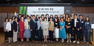 CJ제일제당·아모레퍼시픽 등 양성평등기업 10대사 선정