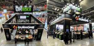 아워홈, DX KOREA 2022 참가…軍 급식 맞춤형 컨설팅