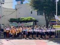 화순군, 고맙습니다 교통안전 릴레이 캠페인