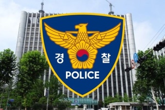 광명 세모자 사망사건, 범인은 남편?... 경찰 지목한 범행동기 '이것'