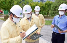 농수산식품유통公 전 사업장, 위험성평가 우수사업장 인정 취득