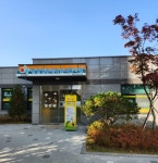 광양시, 국공립어린이집 운영자 모집...2023 상반기 신규 설치 예정